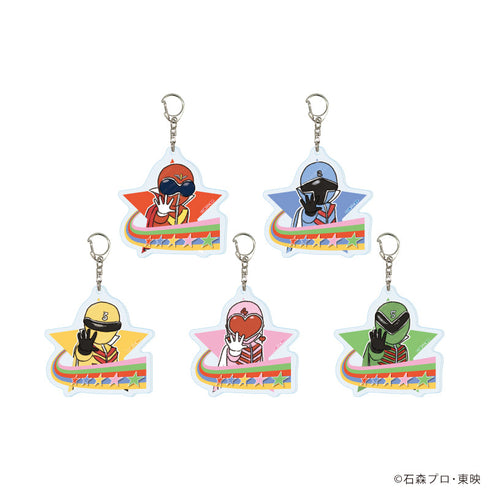 『秘密戦隊ゴレンジャー』アクリルキーホルダー01/BOX(全5種)(グラフアートイラスト)